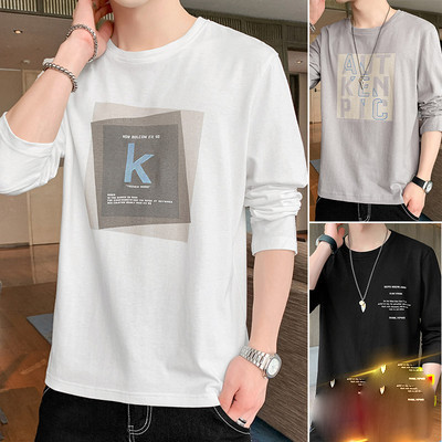 Bluza barbati casual cu aplicatie - in mai multe culori