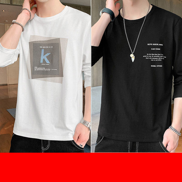 Bluza barbati casual cu aplicatie - in mai multe culori