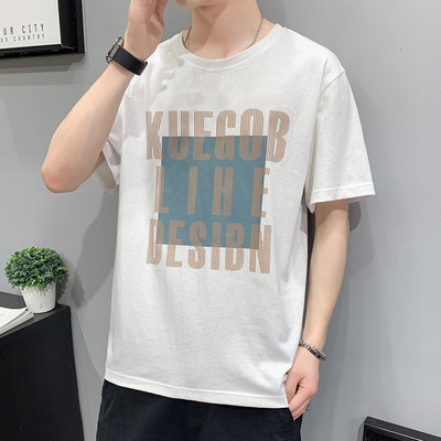 Ljetna muška majica s ovalnim izrezom i kratkim rukavima