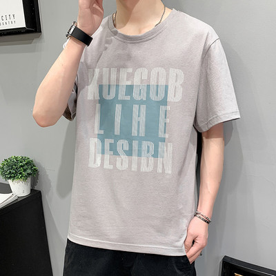 Ljetna muška majica s ovalnim izrezom i kratkim rukavima