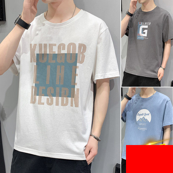 Ljetna muška majica s ovalnim izrezom i kratkim rukavima