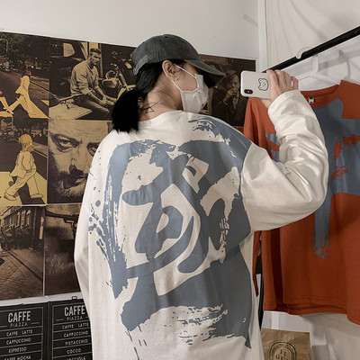 Tricou casual barbatesc si maneci lungi in mai multe culori