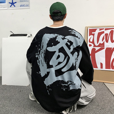 Tricou casual barbatesc si maneci lungi in mai multe culori