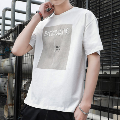 Tricou barbatesc cu broderie si maneca scurta