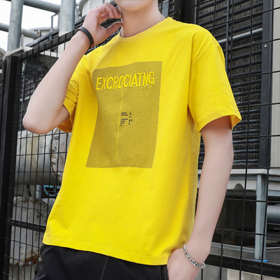 Tricou barbatesc cu broderie si maneca scurta