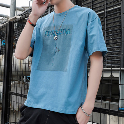 Tricou barbatesc cu broderie si maneca scurta