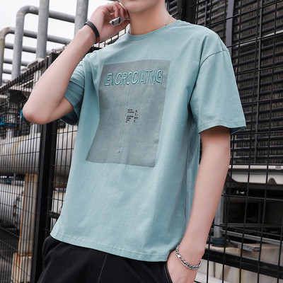 Tricou barbatesc cu broderie si maneca scurta