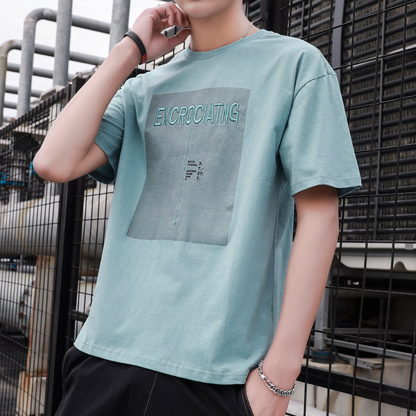 Tricou barbatesc cu broderie si maneca scurta