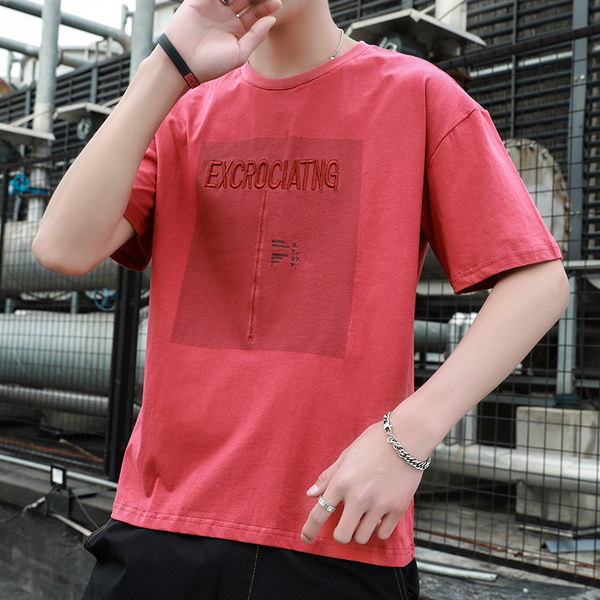 Tricou barbatesc cu broderie si maneca scurta