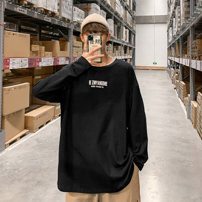 Bluză bărbătească cu inscripție - model larg