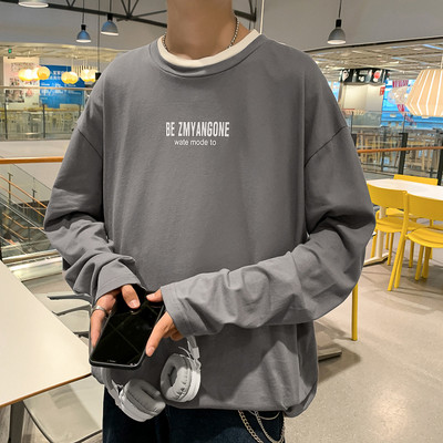 Bluză bărbătească cu inscripție - model larg