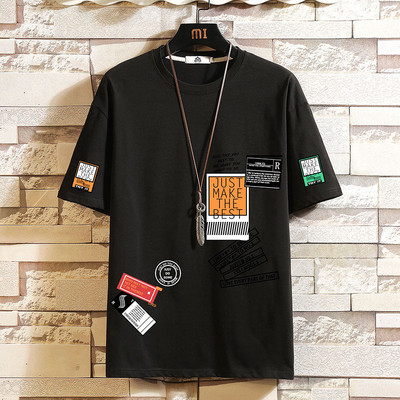 Tricou barbatesc model nou cu imprimeu si maneci scurte - in mai multe culori