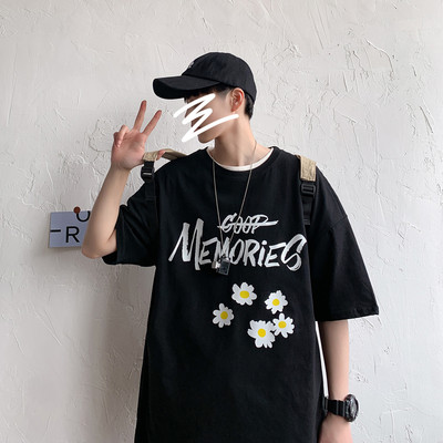 Muška ležerna bluza sa šarenim uzorkom i kratkim rukavima - široki model