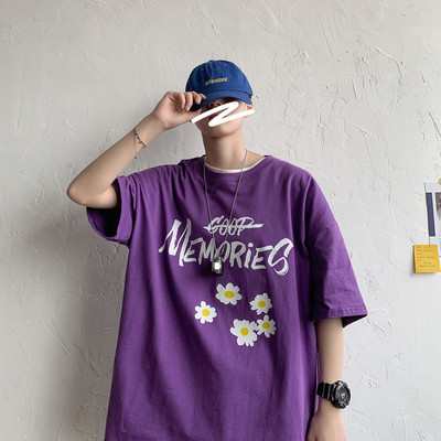 Muška ležerna bluza sa šarenim uzorkom i kratkim rukavima - široki model