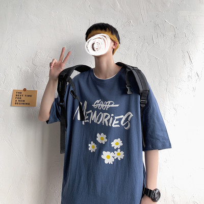 Muška ležerna bluza sa šarenim uzorkom i kratkim rukavima - široki model