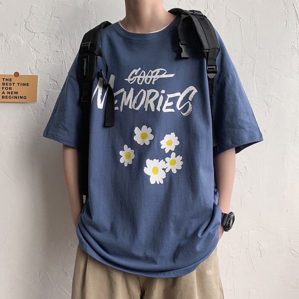 Muška ležerna bluza sa šarenim uzorkom i kratkim rukavima - široki model