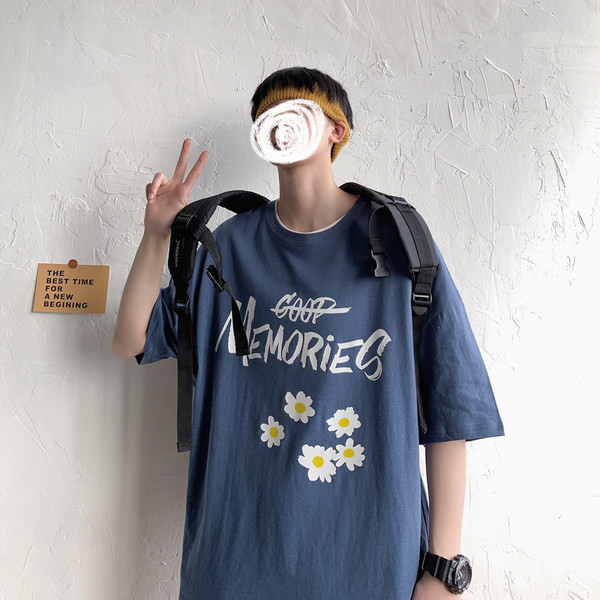 Muška ležerna bluza sa šarenim uzorkom i kratkim rukavima - široki model