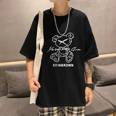 Tricou larg pentru bărbați, cu mâneci scurte și decolteu rotund