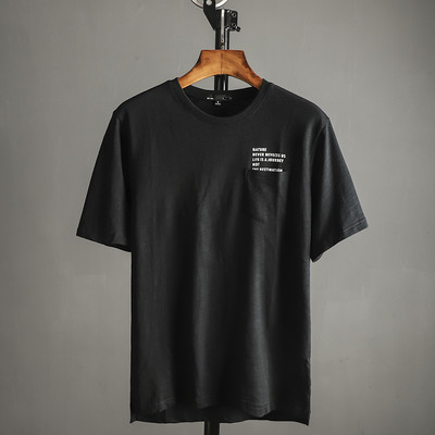 Ежедневна мъжка тениска с надпис - черен цвят