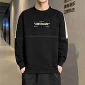 Bluză casual pentru bărbați cu inscripție și mâneci lungi