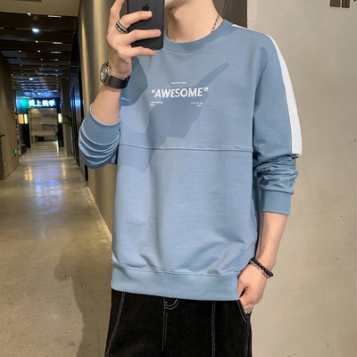 Bluză casual pentru bărbați cu inscripție și mâneci lungi