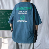 Muška majica s natpisima i kratkim rukavima u različitim bojama