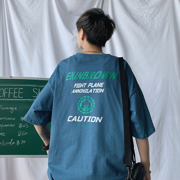 Muška majica s natpisima i kratkim rukavima u različitim bojama