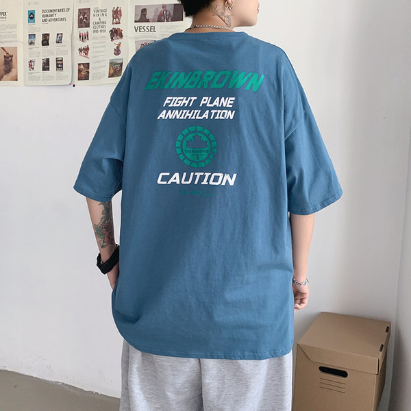 Muška majica s natpisima i kratkim rukavima u različitim bojama