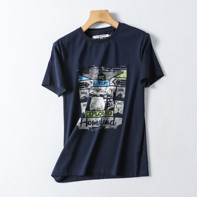 Tricou de vara cu imprimeu color