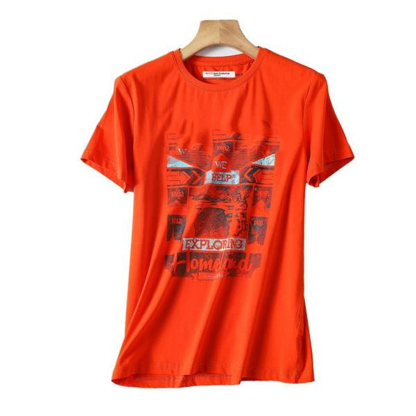 Tricou de vara cu imprimeu color