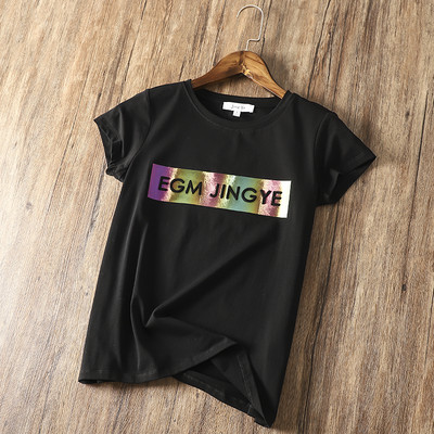 Tricou bărbătesc de vară cu inscripție 3D și aplicare de culoare