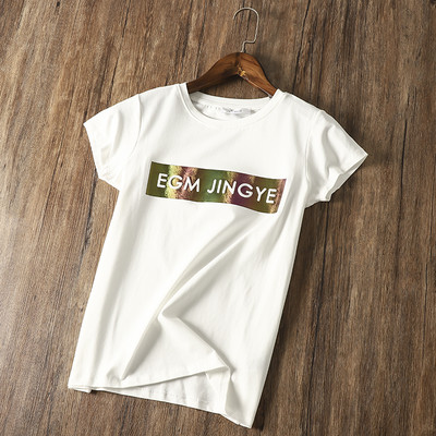 Tricou bărbătesc de vară cu inscripție 3D și aplicare de culoare