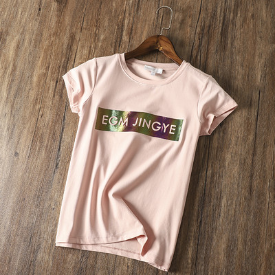 Tricou bărbătesc de vară cu inscripție 3D și aplicare de culoare