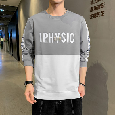 Bluză casual pentru bărbați cu inscripții și mâneci lungi