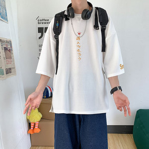 Muška moderna majica kratkih rukava u tri boje