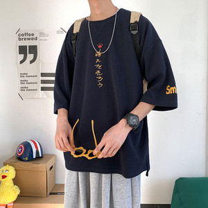 Muška moderna majica kratkih rukava u tri boje