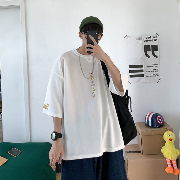 Muška moderna majica kratkih rukava u tri boje