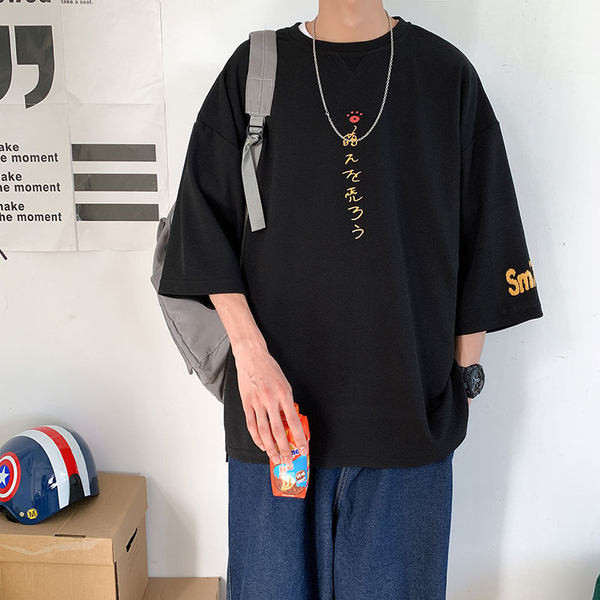 Muška moderna majica kratkih rukava u tri boje