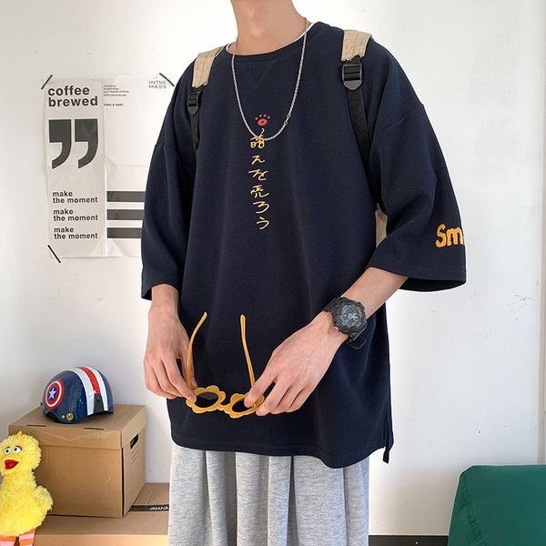 Muška moderna majica kratkih rukava u tri boje