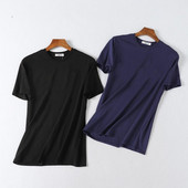 Tricou uni model uni cu maneca scurta pentru barbati