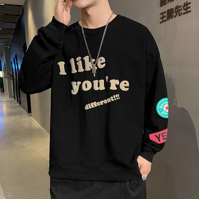 Ανδρική μπλούζα φαρδιά μοντέλο με επιγραφή και μακριά μανίκια