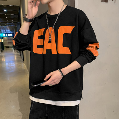 Ανδρική μπλούζα φαρδιά μοντέλο με επιγραφή και μακριά μανίκια