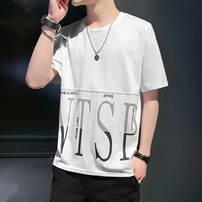 Tricou modern cu inscripții și mâneci scurte - trei modele