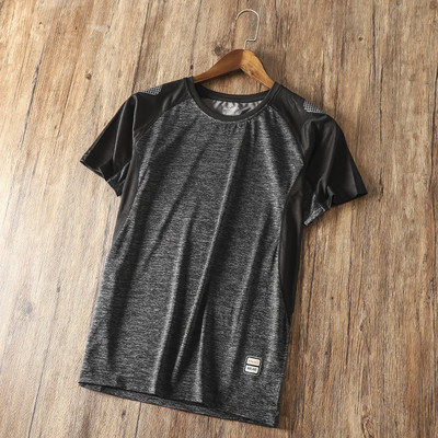 Tricou sport pentru bărbați, respirabil, cu mâneci scurte