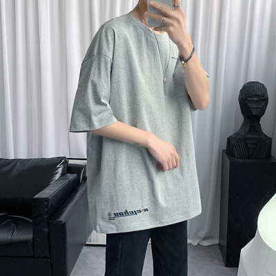 Tricou casual barbatesc - model larg cu maneca scurta