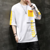 Tricou larg pentru bărbați cu inscripții și buzunar