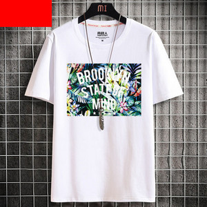 Bluza de barbati model nou cu imprimeu pe spate si maneci scurte