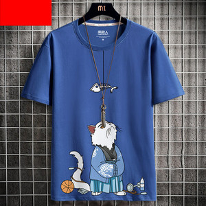 Bluza de barbati model nou cu imprimeu pe spate si maneci scurte