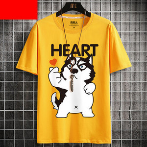 Bluza de barbati model nou cu imprimeu pe spate si maneci scurte