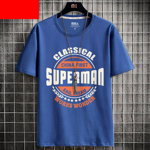 Bluza de barbati model nou cu imprimeu pe spate si maneci scurte